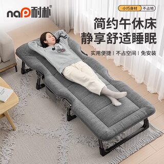 折叠床办公室单人床午休躺椅家用简易便携行军床成人小床午睡神器