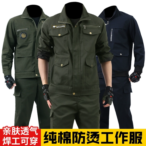 Новые модели, истирание -устойчивый