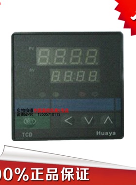 余姚华亚温控仪TCD-6191P K温度控制器数显温控仪可调温度温控器