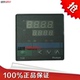 余姚华亚温控仪TCD K温度控制器数显温控仪可调温度温控器 6191P