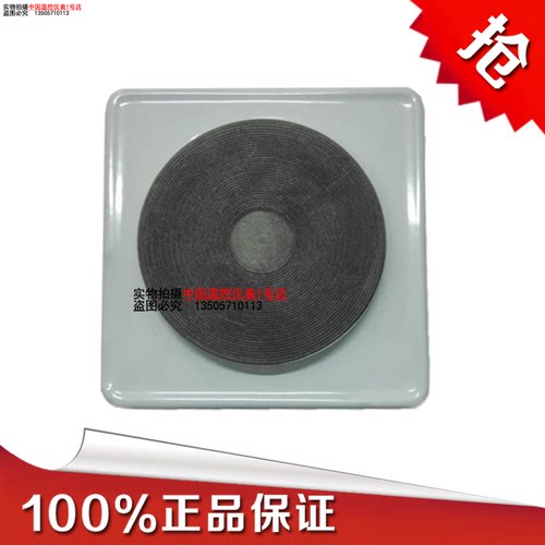 嘉兴电炉 封闭电炉FD-1型 实验电炉 家用电炉 平面电炉 取暖电炉