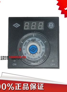 烤箱温控仪表400度TEL96-9001K温控开关烤箱温度控制器数显温控仪
