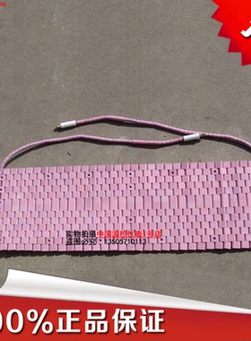 履带式加热器LCD型履带式加热器电加热器陶瓷加热器加热板10KW