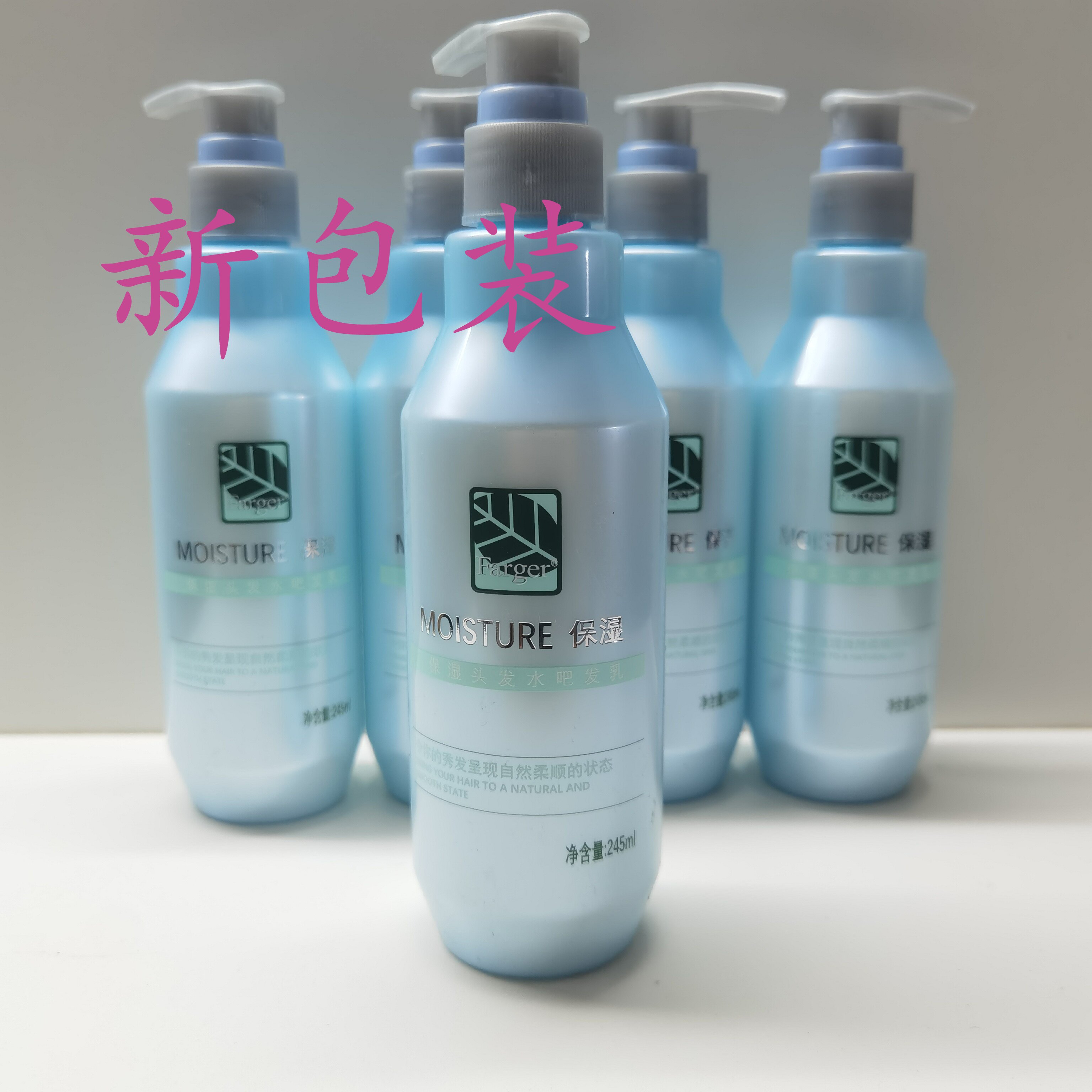 Farger发歌海盐健康养