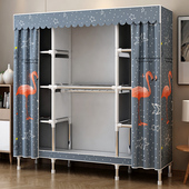 简易衣柜卧室家用加粗钢管衣橱布艺简约现代经济型收纳柜子布衣柜