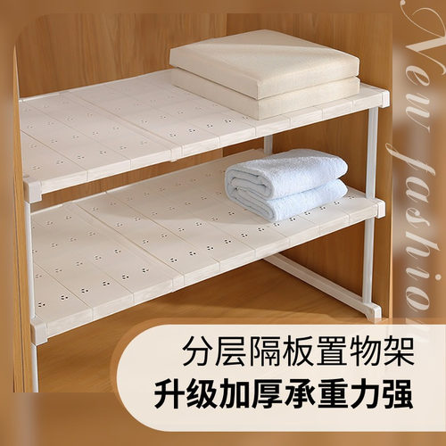 免打孔衣帽可伸缩带支架