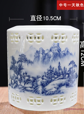 景德镇陶瓷笔筒复古手工办公桌摆件书房文房四宝毛笔筒教师节礼物
