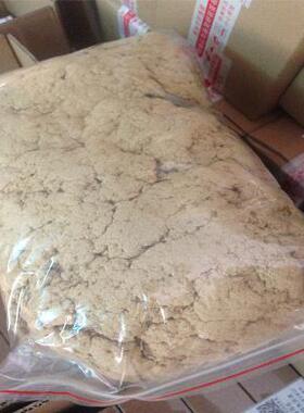 艾绒批 发500g 五年陈散装蕲艾绒美容院艾灸仪艾绒包艾绒兜艾条