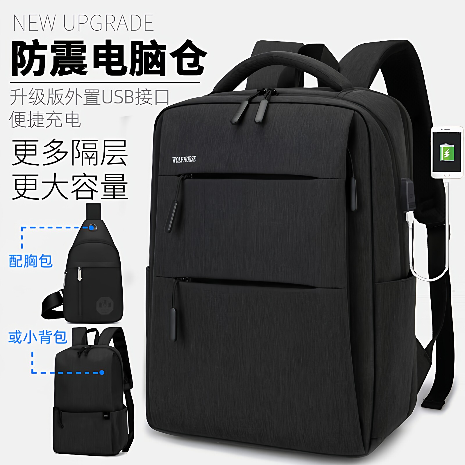 商务背包男双肩包韩版旅行包女时尚休闲简约电脑包高初中学生书包