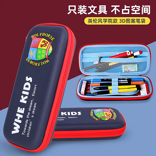 儿童小学生笔袋防水文具盒