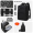 Elegant Black Small Double Warehouse Regular Edition with Black Chest Bag 223