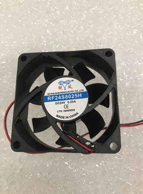 锐风RF24S8025H 702524V轴流风扇风机 散热风扇风机