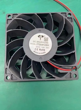 FFB0912SH-ROO 9025 12V 1.04A 9CM 高转速 大风量风扇