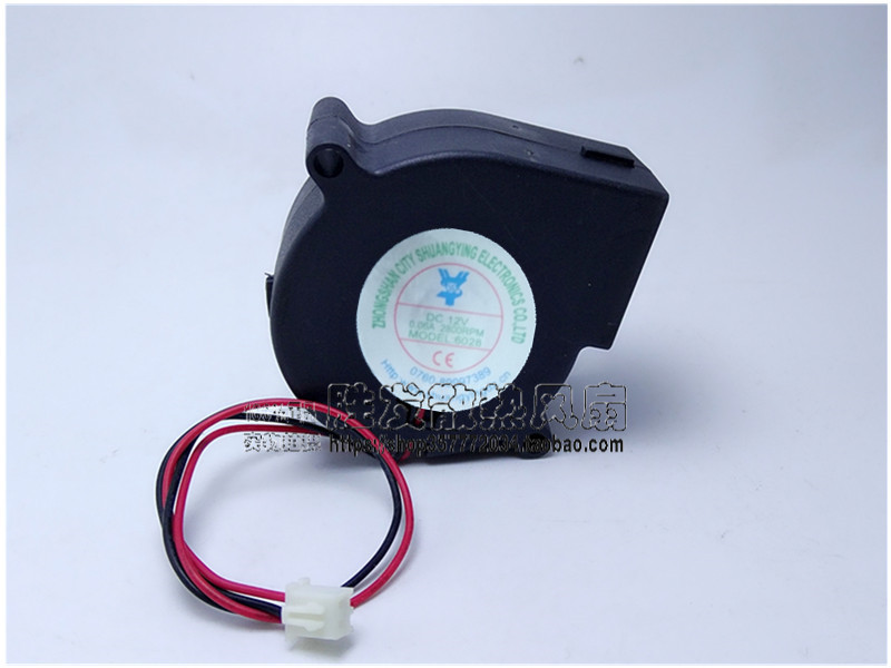 MODEL602812V0.06A鼓风机配件