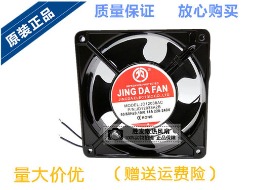 原装京达JD12038AC 220V 0.10/0.14A 12038 12CM机柜风机散热风扇