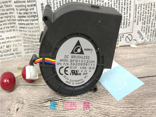 原装 台达 9733 超暴力风扇 涡轮抽风机9.7cm 12V 6A BFB1012UH