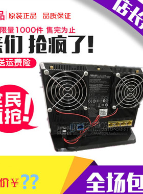 华硕RT-AC68U/EX6200腾达AC15散热器 路由器散热风扇 USB静音风扇