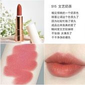 用 食 天然植物口红 手工制作 滋润 要美也要安心 保湿 安全可