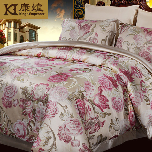 康煌真丝四件套姆米欧式