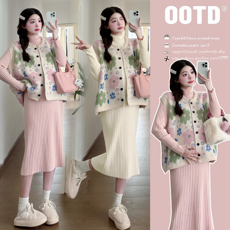 2024时尚孕妇装新款撞色马甲长袖休闲两件套纯色连衣裙显瘦甜美,孕妇装/孕产妇用品/营养,套装,淘宝优惠券,粉丝福利购,淘宝优惠卷