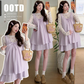 上衣搭配遮肚背心裙2026年韩版 孕妇两件套夏季 碎花长袖 时尚 女 新款