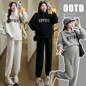 韩版 2024孕妇装 外穿时尚 纯色字母拉链长袖 两件套 春季 卫衣卫裤 新款