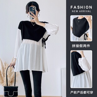 【清仓大甩卖】孕妇装2024秋冬季连衣裙套装