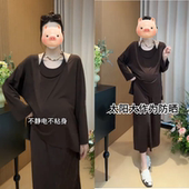 慵懒风长袖 时尚 上衣挂脖吊带裙2025年休闲百搭女 春秋新款 孕妇套装