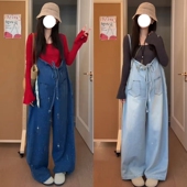 上衣搭配烫钻两穿背带裤 喇叭袖 2026年女 时尚 孕妇两件套早春新款