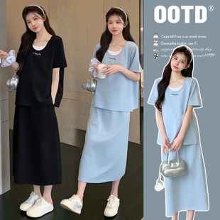 假两件设计感上衣短袖 夏季 2025短袖 孕妇套装 纯色半身裙两件套 新款