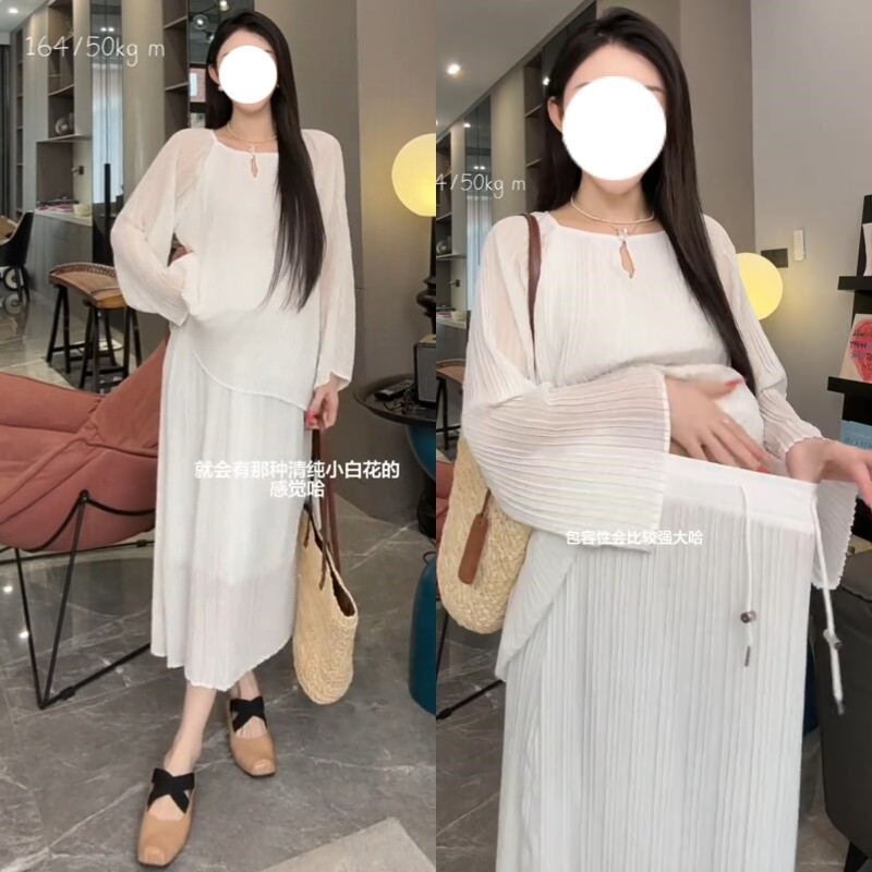 孕妇两件套春夏时尚新款长袖遮肚上衣猪鼻扣半身裙2026年韩版女