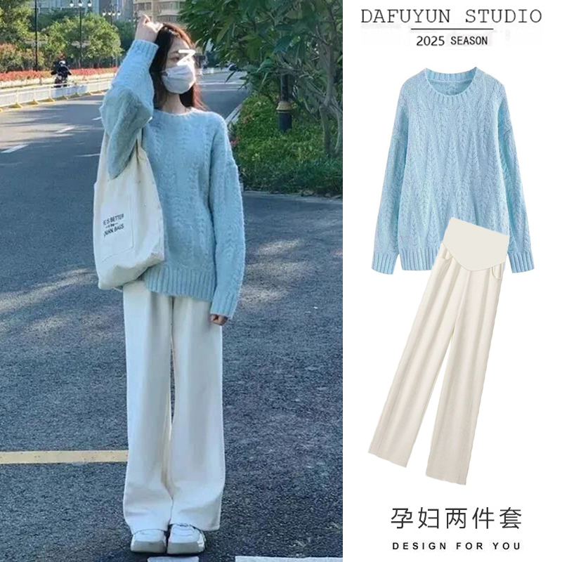休闲春秋长袖+裤子孕妇套装
