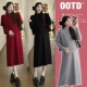 套装 纯色连衣裙2024韩版 春秋新款 高领短袖 孕妇装 长袖 时尚 针织衫 女