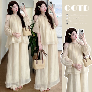 2025新款 洋气上衣阔腿长裤 两件套 设计感宽松纯色露肩时尚 孕妇套装