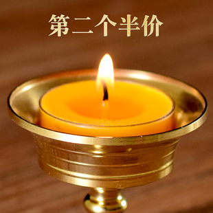 纯供奉黄铜烛台仿古供佛前长明灯供灯酥油灯蜡烛底座小号烛托烛架