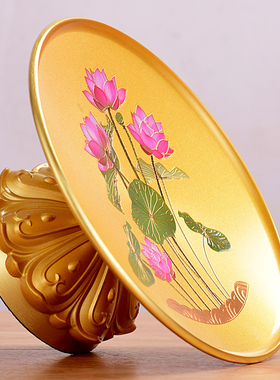 果盘合金烤漆莲花家用