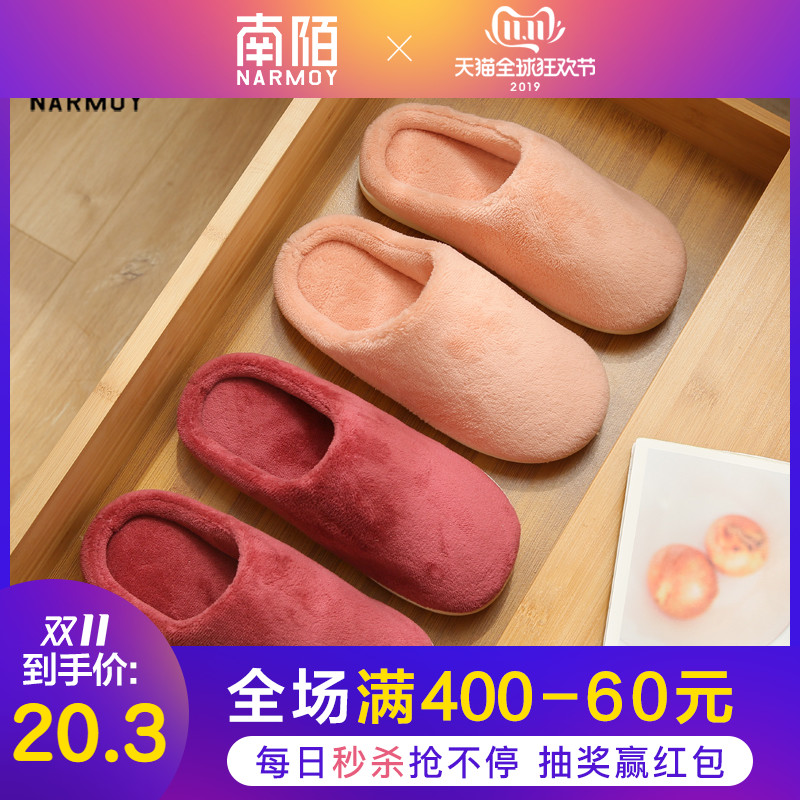 网友分享在meiguo.com的图片