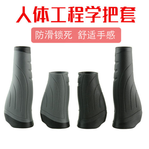 适配大行折叠自行车原装把套sp8p18人体工程学变速转把长短把手套