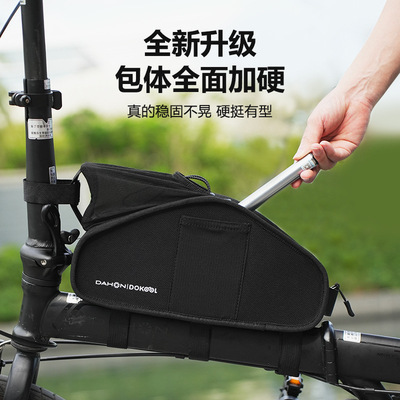 横梁自行车包DAHON大行