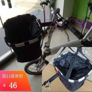 代驾电动折叠自行车车筐 快拆铝合金车篮子 大行帆布车娄前车筐