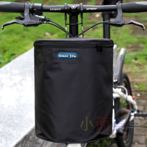 Panier pour vélo en toile - Ref 2257446 Image 3