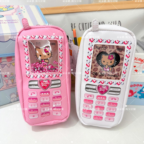 日系hellokitty复古黑皮手拿包
