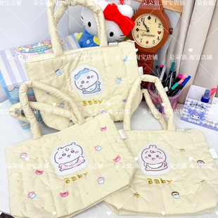 日系chiikawa吉伊卡哇可爱baby系列托特包大容量手提购物包单肩包