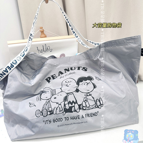 环保购物袋超市大尼龙布袋