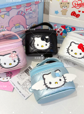 Kitty蝴蝶结迷你首饰收纳包