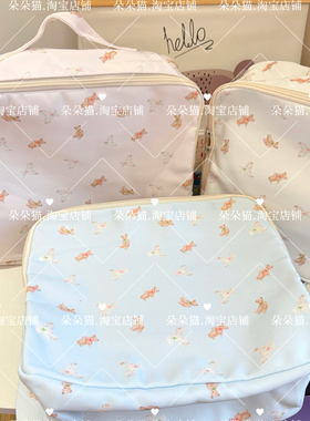 韩国fafamarket小熊印花旅行包大容量家居衣服整理收纳袋行李包袋