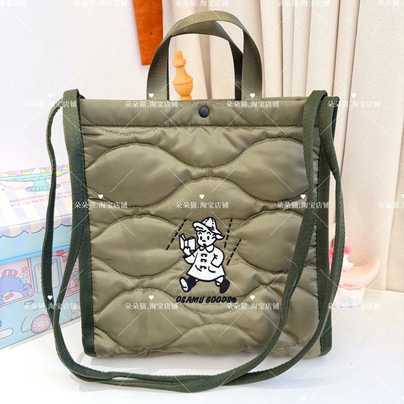 日本卡通刺绣园田小女孩手提袋时尚大容量可爱百搭夹棉单肩斜挎包