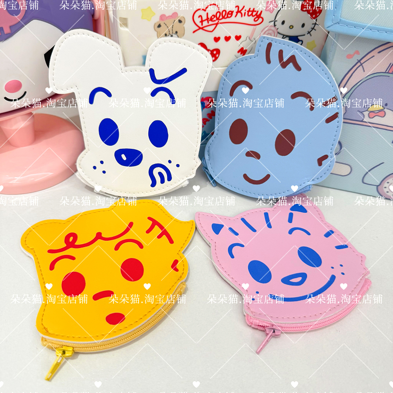 新可爱卡通原田小女孩男孩pu零钱卡包小猫小狗造型小号收纳包便携
