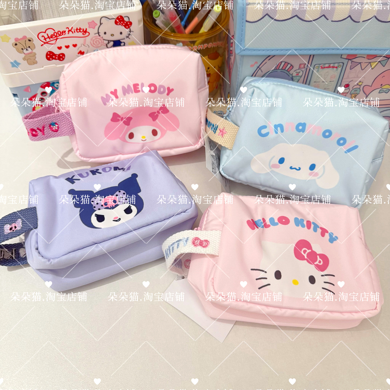 可爱卡通日系猫咪化妆包手拎包大容量外出旅行洗漱包便携收纳包