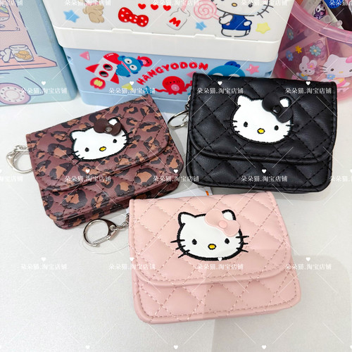 少女心蝴蝶结百搭零钱简约收纳包